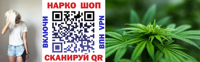 Виды наркотиков купить Чистополь кракен вход Бутират Каннабис Меф АМФЕТАМИН Кокаин