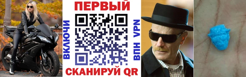 АМФЕТАМИН 98%  Чистополь 