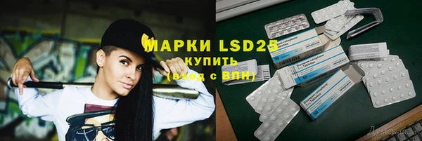 меф VHQ Алзамай