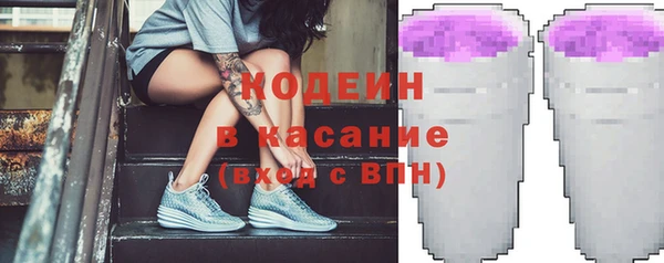 метадон Алексеевка