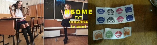 меф VHQ Алзамай