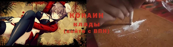 метадон Алексеевка