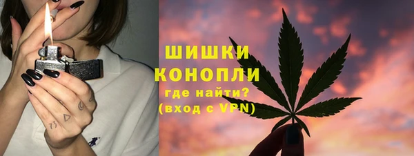 меф VHQ Алексин
