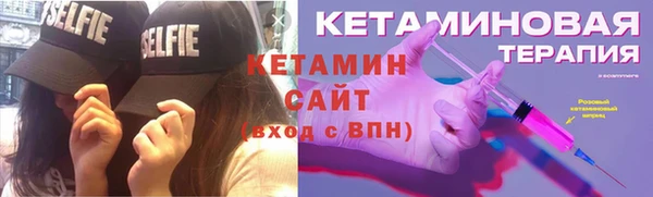 меф VHQ Алзамай