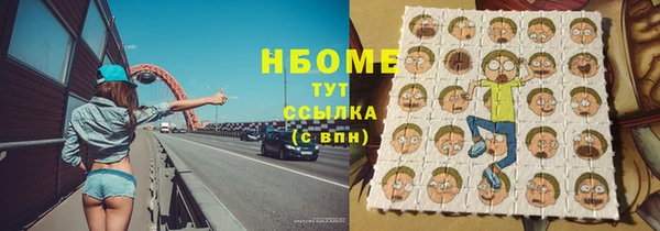 меф VHQ Алзамай