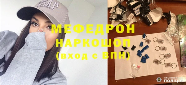 метадон Алексеевка